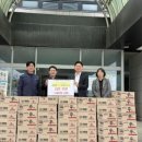 세방(주)강원지사 강원일보