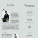 반도네오니스트 고상지 콘서트 이미지