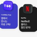 우주텔레콤 이미지