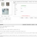에이티알 주식회사 네이버블로그