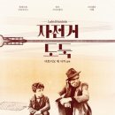 네오직업소개소