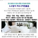 하이빌모텔 이미지