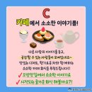 에이원노래연습장 이미지