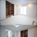 남아빌라 이미지