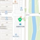 대구재가복지용구사업소 이미지