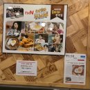 놀토 | 놀토 맛집 '홍파파 중국집' 솔직 후기