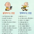 해맑은 마을 | 추석 다음날, 전주 한옥마을에서 가족과 함께