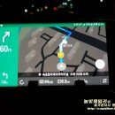 3/10 속초 출조기 - 고장난 늘빛Wifi 그리고 꽝조사의 귀환
