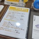 온리원의원 이미지