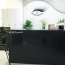 루루앤아이래쉬 이미지