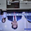 [속보 ]개정특검법.정부조직법 여야합의 이미지