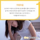 잘보는비뇨의학과의원 이미지