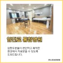 온누리좋은요양병원 이미지