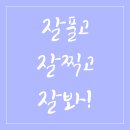 다운문구 이미지