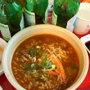 대하카센타 이미지