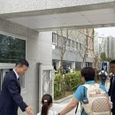 옥정호수초등학교 이미지