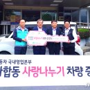 곡성삼강원 이미지