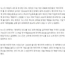 스킨스토리(story) 이미지