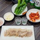 부림해물손수제비 이미지