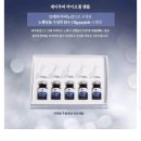 제이에셀 이미지