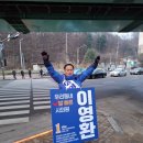 마석4리 이미지