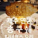 베이크띵스베럴 이미지