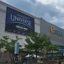 광주신세계이마트 이미지