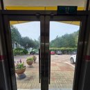 홍성서부중학교 이미지