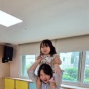 잠실예닮어린이집