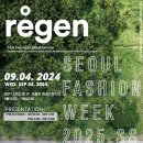 리젠바이오 이미지