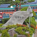 산청군농협하나로마트덕산 이미지