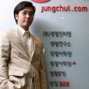 컴퓨터JC 이미지