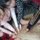 신미주어린이집 이미지