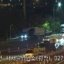 서안산영업소 이미지