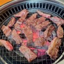 서초대로30길 7-14 | 역삼 GS아트센터 맛집 추천 소고기무한리필 달빛화로 상세솔직후기