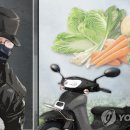 남부농산물 이미지