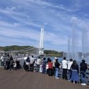 예당관광지 이미지