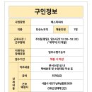 강남대로79길 52-8 이미지