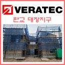 거명이엔씨 이미지