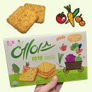 에이스홈 | 에이스 야채 내돈내산 후기! 홈플러스 신상 과자