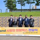 박스피플 이미지