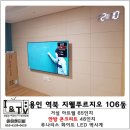 역북-46 이미지