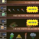 뽑기스토리