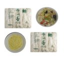 우동1로 이미지