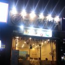 국수나무첨단LC