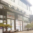 신덕해수욕장 | 여수 신덕해수욕장 근처 맛집 진남횟집 재방문후기