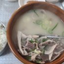 경주할매국밥 이미지