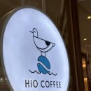 하이오커피검단더펠리체점 | 검단신도시카페 하이오커피 검단더펠리체점 시그니처 바다크림라떼 단짠단짠 맛있는커피와 음료