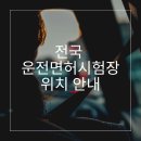 도봉-도봉-서울도봉-2193 이미지