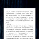 바다가보이는마을